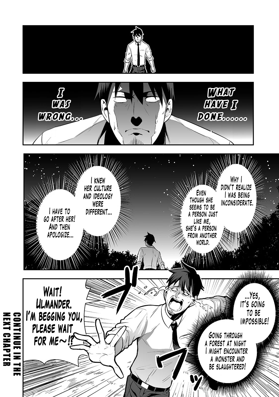 Salaryman ga Isekai ni Ittara Shitennou ni Natta Hanashi Chapter 7 17